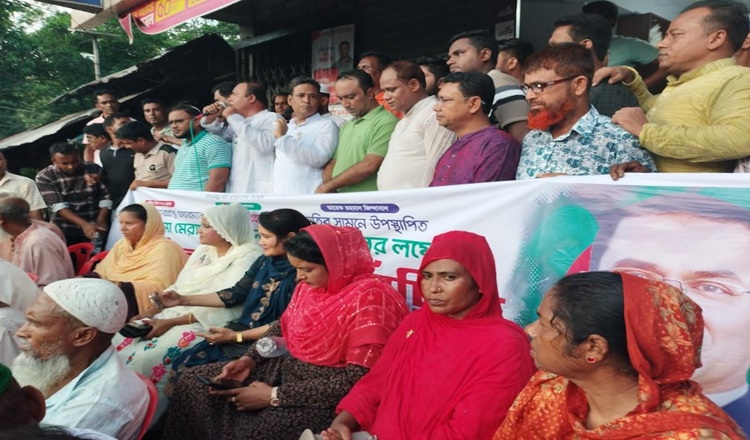 ক্ষেতলালে লিফলেট বিতরণ ও গণমিছিল