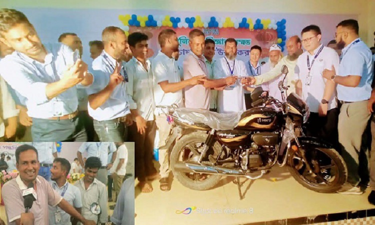 কেন্দুয়ায় মাছ চাষ পদ্ধতি উন্নতিকরণ প্রশিক্ষণ
