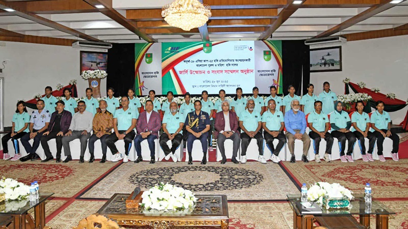 জুনিয়র হকি বিশ্বকাপে কঠিন গ্রুপে বাংলাদেশ
