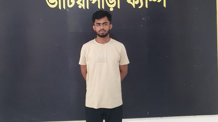 কাশিয়ানীতে বিপুল পরিমান ইয়াবাসহ যুবক গ্রেপ্তার