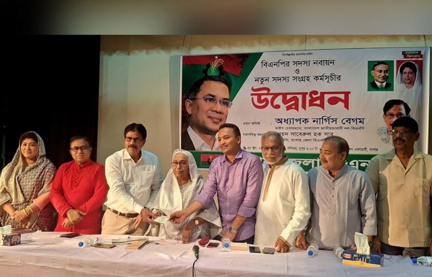 কোনোভাবেই সুযোগসন্ধানীদের সুযোগ দেবেন না: অধ্যাপক নার্গিস বেগম
