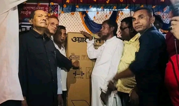 মধুখালীতে হাডুডু ফাইনাল খেলা অনুষ্ঠিত