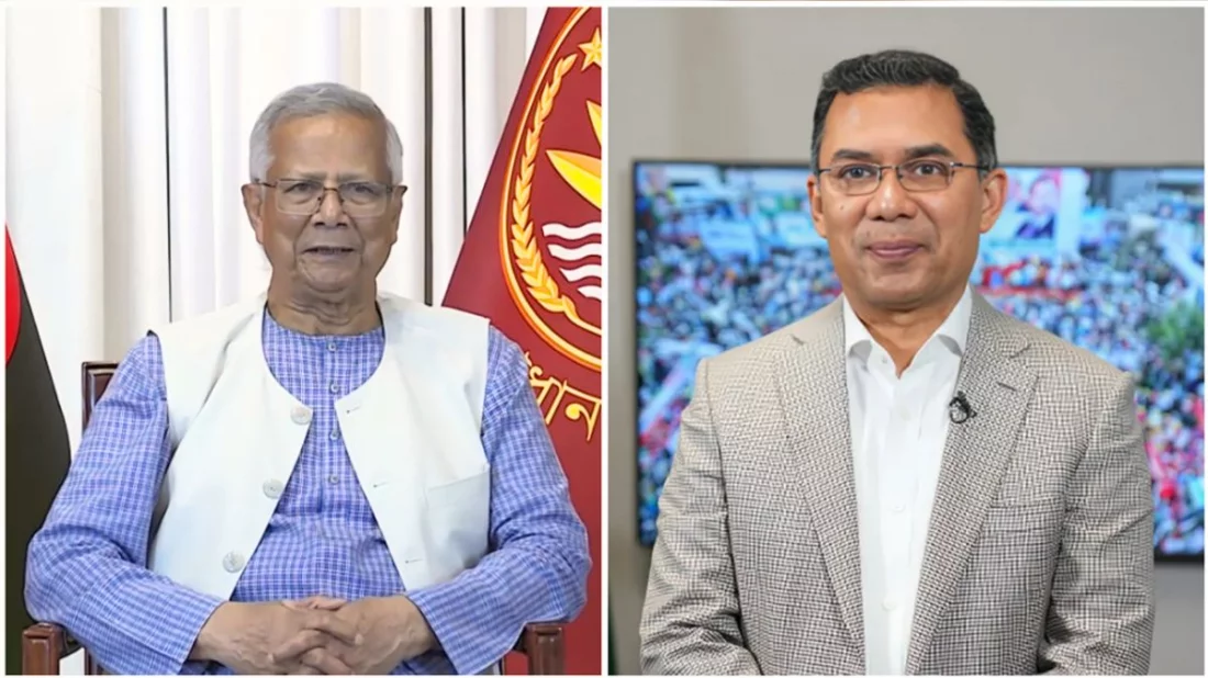 ড. ইউনূসকে জন্মদিনের শুভেচ্ছা জানালেন তারেক রহমান
