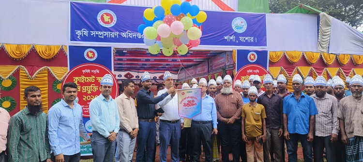 শার্শায় ক্লাইমেট স্মার্ট কৃষি প্রযুক্তি মেলা উদ্বোধন