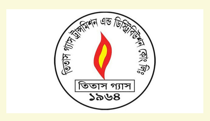 তিতাস গ্যাস ইস্যু করবে ২৮৩ কোটি টাকার প্রেফারেন্স শেয়ার