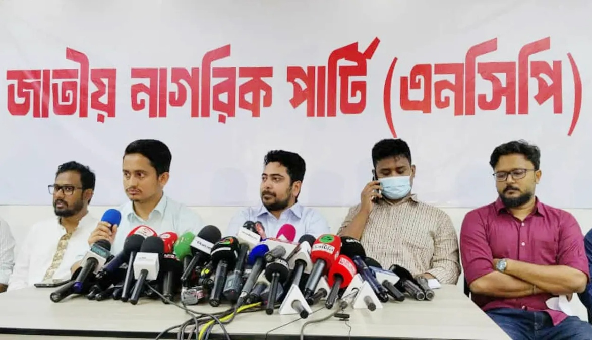 এনসিপির মাসব্যাপী কর্মসূচি ঘোষণা