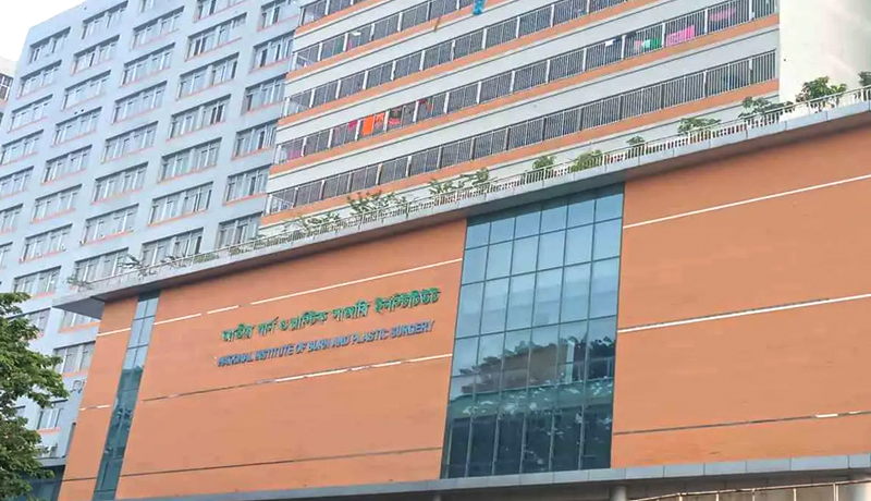 ঢাকার হাজারীবাগে পানির ট্যাংক পরিষ্কারের সময় বিস্ফোরণ, দগ্ধ ৪
