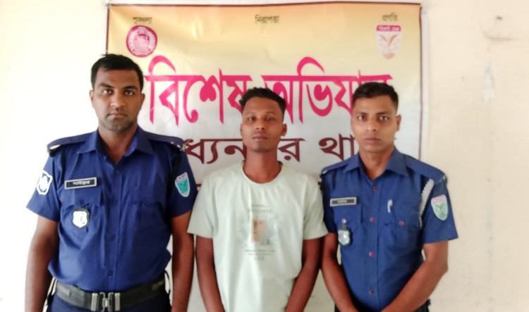 মধ্যনগরে ধর্ষণ মামলায় প্রেমিক গ্রেফতার
