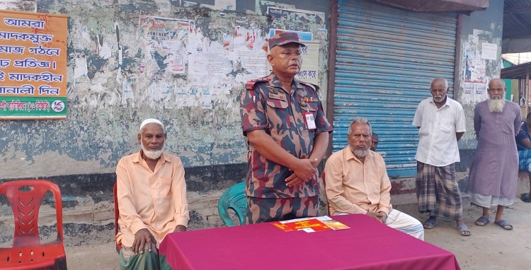 পোরশায় মাদকদ্রব্যে অপব্যবহার ও অবৈধ পাচার বিরোধী সচেতনতামূলক সভা অনুষ্ঠিত