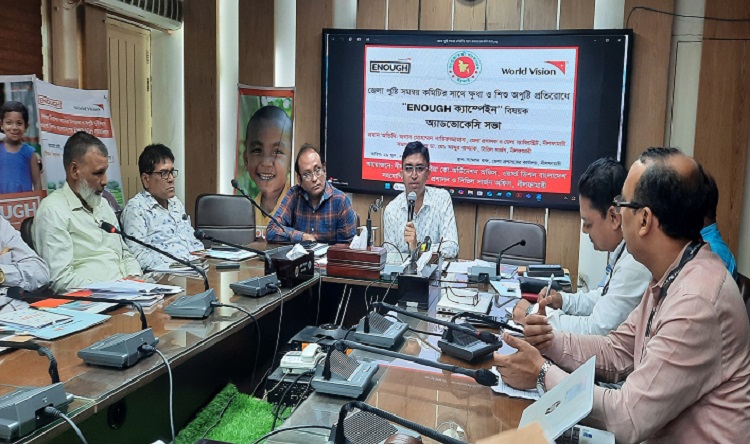 নীলফামারীতে পুষ্টিহীনতার হার কমিয়ে আনার পরিকল্পনা