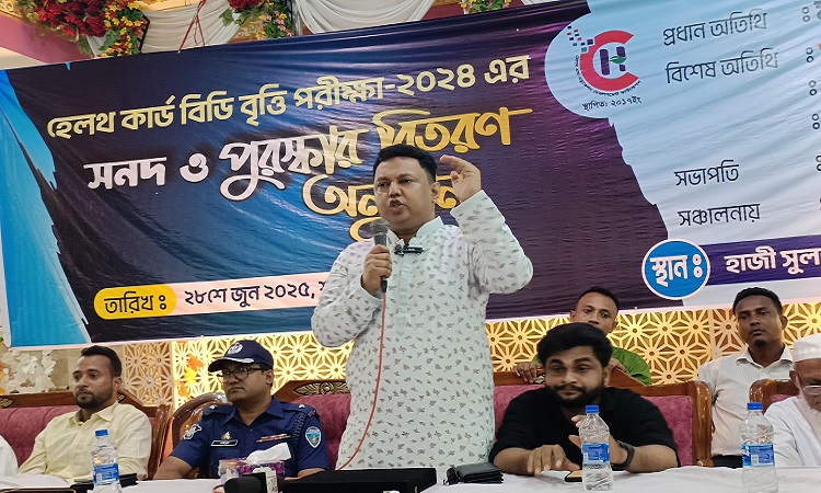 বাঁশখালীর প্রধান সড়ক চার লেনে উন্নীত করতে হবে: আশিক