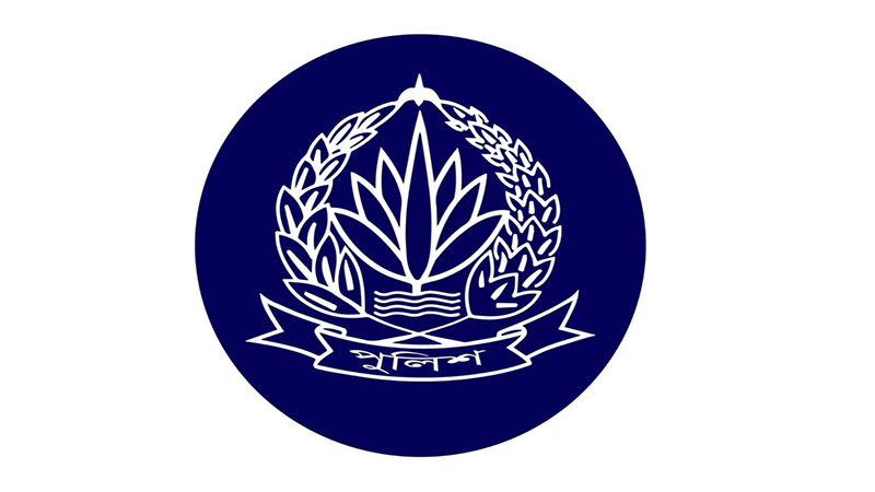 কর্মস্থলে ‘উধাও’ ১৩ পুলিশ কর্মকর্তা বরখাস্ত