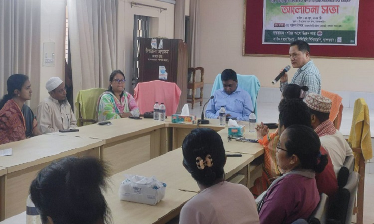 রোয়াংছড়িতে সচেতনতা তৈরি বিষয়ক আলোচনা সভা