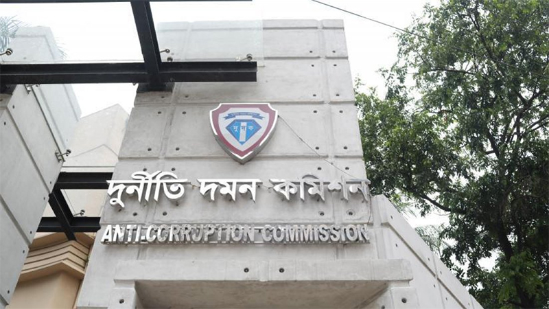 এনবিআরের শীর্ষ ৬ কর্মকর্তার তথ্যানুসন্ধানে দুদক