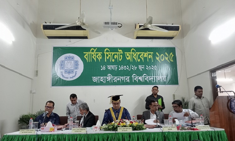 জাবি’র ২০২৫-২০২৬ অর্থবছরে ৩২৩ কোটি টাকার বাজেট পাশ