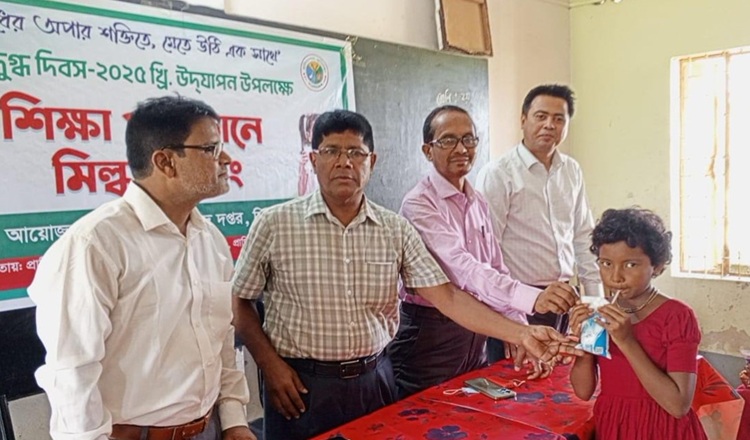 দিনাজপুরের কাহারোলে বিশ্ব  দুগ্ধ দিবস উদযাপন 
