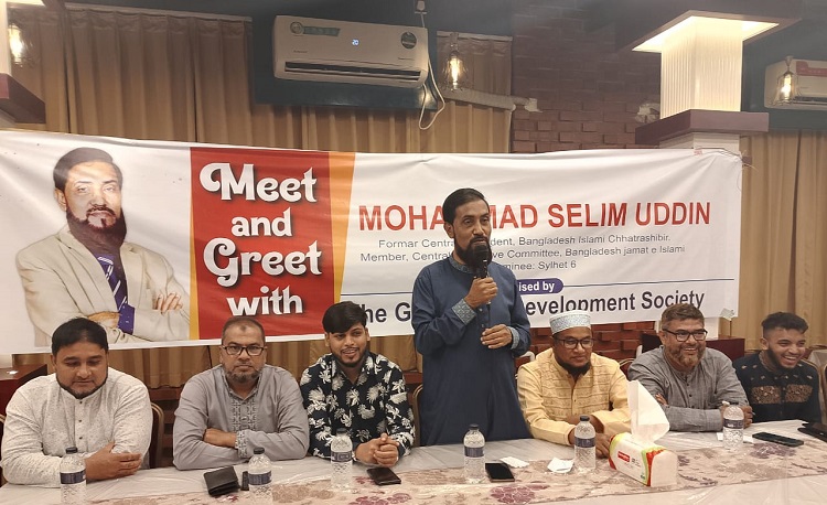 ‘নতুন বাংলাদেশ গড়তে সবার সহযোগিতা প্রয়োজন’