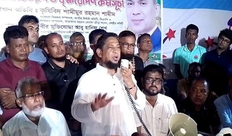 দলমত নির্বিশেষে সোনার বাংলাদেশ গড়তে চায় বিএনপি: কৃষিবিদ শামীম