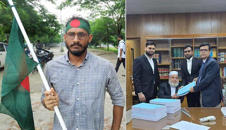 আবু সাঈদ হত্যা মামলার আনুষ্ঠানিক অভিযোগ দাখিল