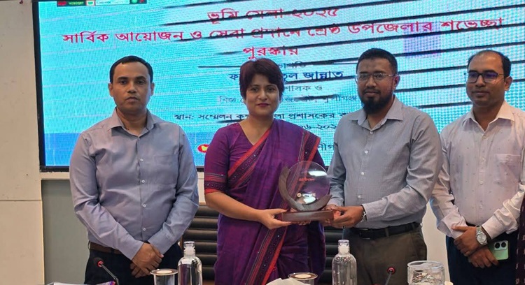 ভূমি মেলায় লৌহজং উপজেলা ভূমি অফিস শ্রেষ্ঠ হিসেবে নির্বাচিত