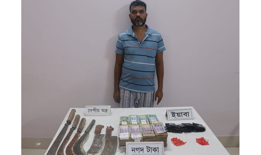 কুমিলায় ইয়াবা-অস্ত্র উদ্ধার, আটক ১