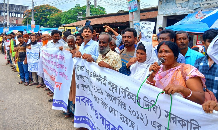 নাচোলে সম্প্রীতি রক্ষায় পুকুরের ইজারা বাতিলের দাবি