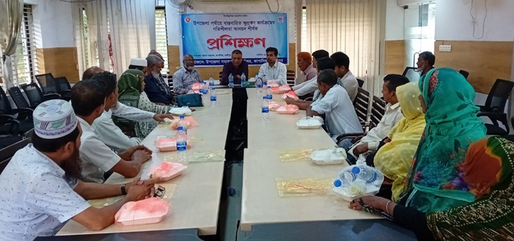 কাপাসিয়ায় সমাজসেবা অধিদপ্তরের কর্মশালা