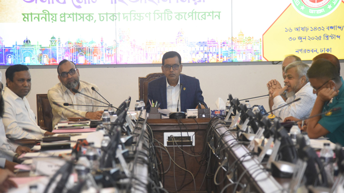 ডিএসসিসির ৩ হাজার ৮৪১ কোটি টাকার বাজেট অনুমোদন 