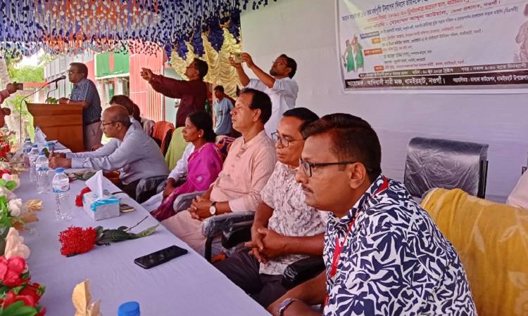 ধামইরহাটে ১৭০ তম সান্তাল হুল দিবস পালিত