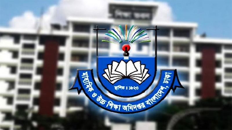 ১ জুলাই থেকে এমপিওভুক্ত শিক্ষকদের জন্য বড় সুখবর