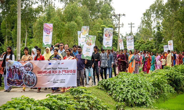 গাইবান্ধায় সাঁওতাল বিদ্রোহ দিবস পালিত
