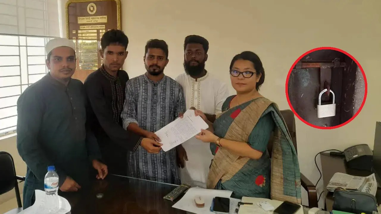 উপজেলা খাদ্য নিয়ন্ত্রক অফিসে তালা দিলেন বৈষম্যবিরোধী নেতারা