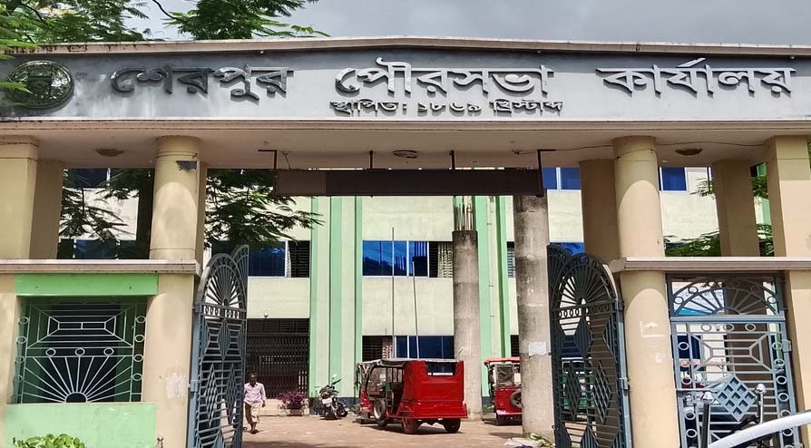 শেরপুর পৌরসভার ৬১ কোটি ৮৬ লাখ টাকার বাজেট অনুমোদন