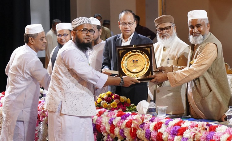 জাতীয় পর্যায়ে নির্বাচিত শ্রেষ্ঠ ইমাম কটিয়াদী মডেল মসজিদের ইমাম কামাল উদ্দিন