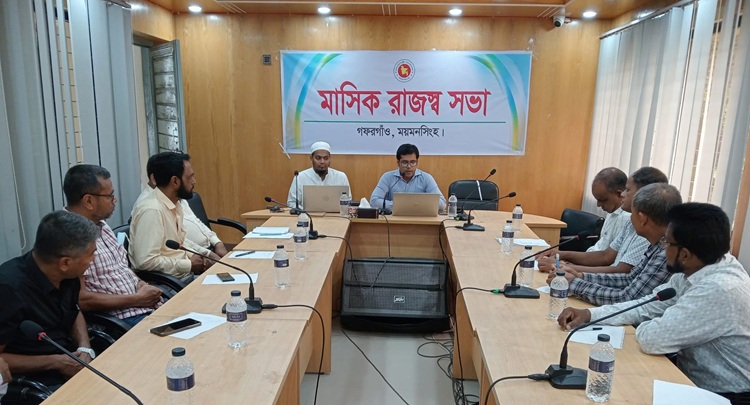 গফরগাঁওয়ে ভূমি ব্যবস্থাপনা বিষয়ক রাজস্ব সভা 