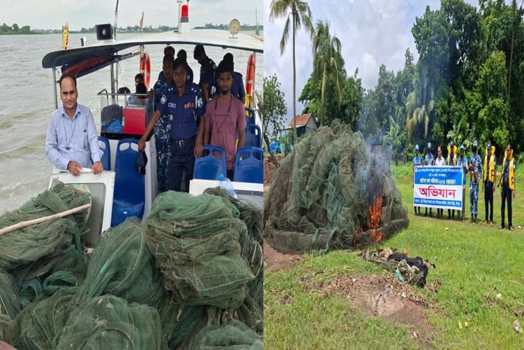 মতলবে মেঘনা নদীতে অভিযান চালিয়ে চায়না দুয়ারী জাল জব্দ