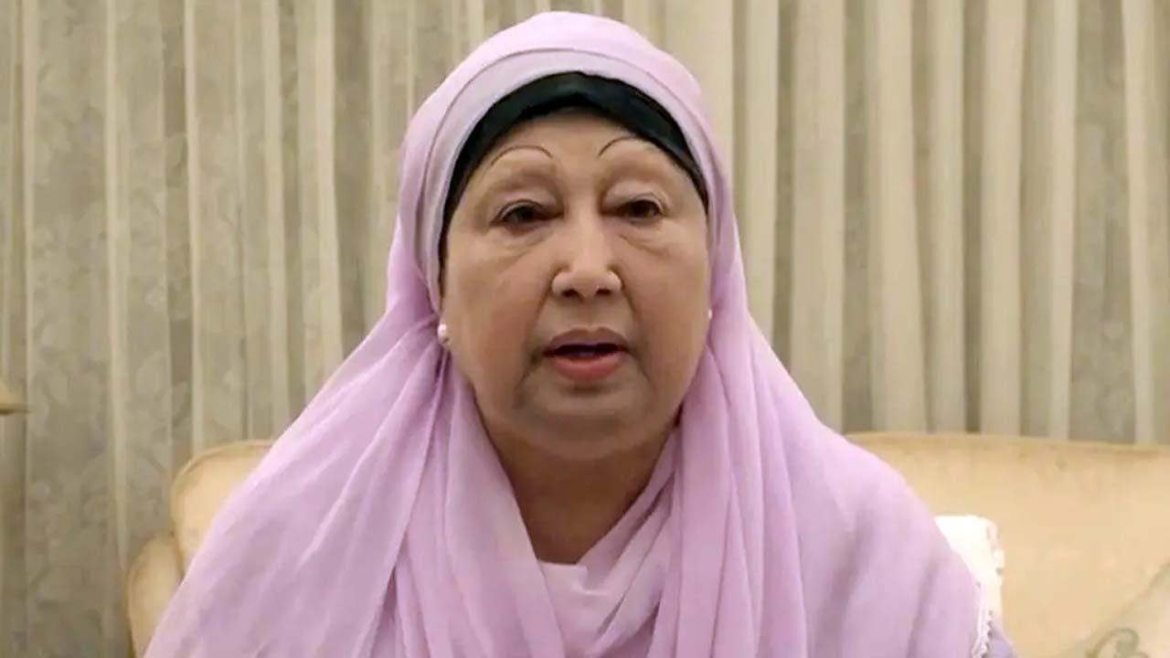 'জাতীয় ঐক্য ও গণতান্ত্রিক অভিযাত্রা’ অনুষ্ঠানে প্রধান অতিথি খালেদা জিয়া