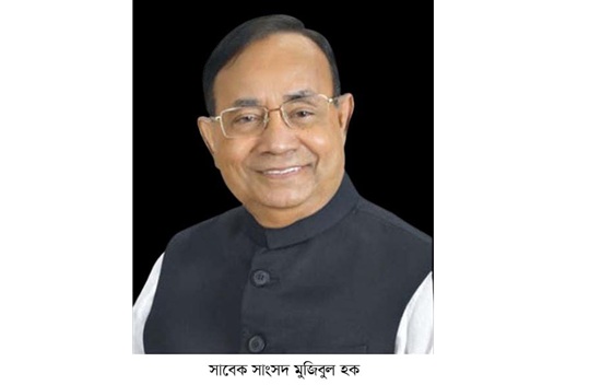 শহীদ জামশেদ হত্যাকাণ্ডে সাবেক রেলমন্ত্রী মজিবুল হকসহ ৪২ জনের নামে মামলা