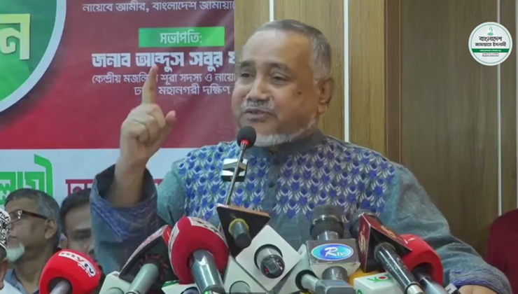 সংস্কার ছাড়া নির্বাচন নয়: জামায়াত