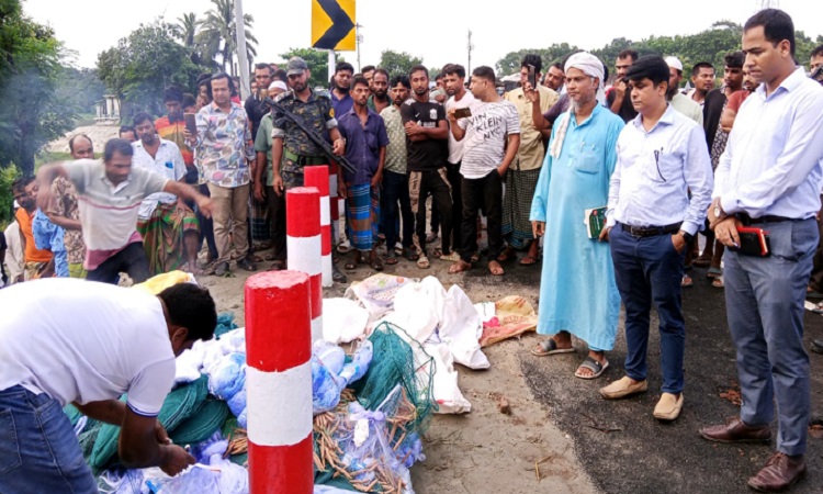 গোপালগঞ্জে জাল পুড়িয়ে ৪ ব্যবসায়ীকে জেল-জরিমানা