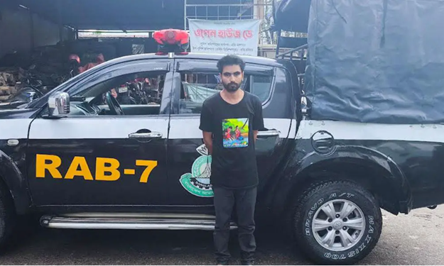 চট্টগ্রামে ইউপিডিএফ সদস্য গ্রেপ্তার