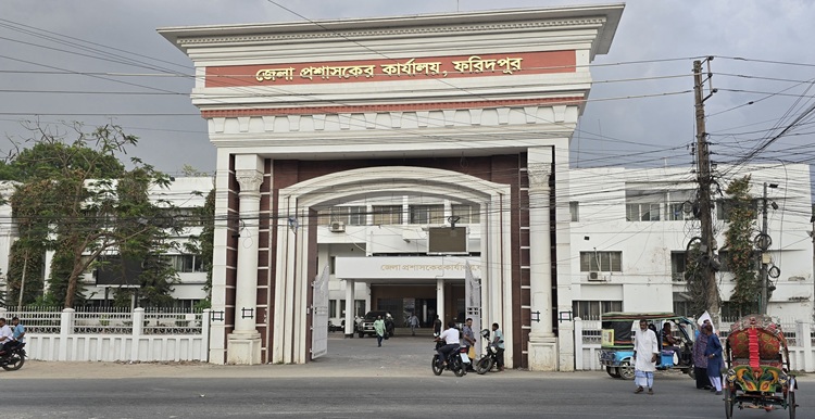 ফরিদপুরে ভূমি উন্নয়ন কর ৯৮ শতাংশ অর্জিত