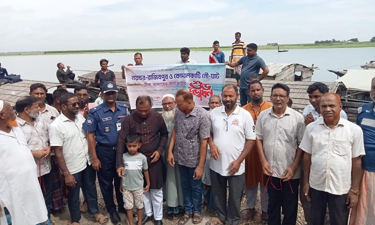 রাজিবপুরে নৌ-ঘাট উদ্বোধন