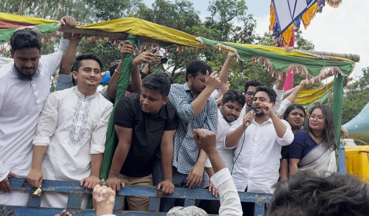 ‘অপরাজনীতি রুখে দিতে এনসিপি গঠন করা হয়েছে’