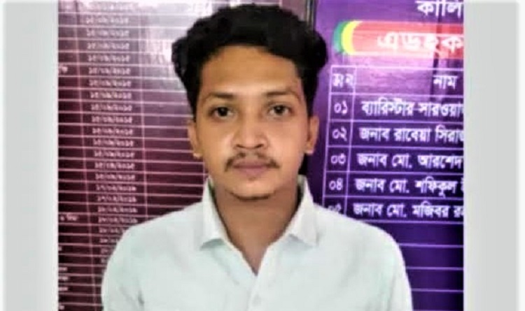 পরীক্ষায় নকল দিতে গিয়ে ধরা ছাত্রদল সভাপতি