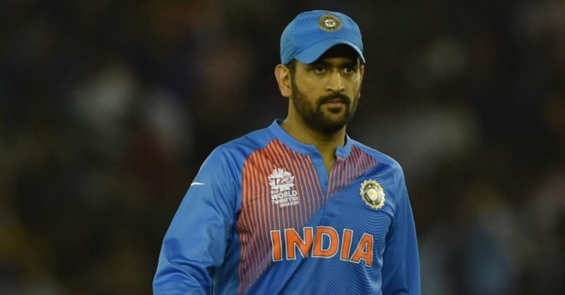 এমএস ধোনি ‘ক্যাপ্টেন কুল’ নামটা নিজের করে নিচ্ছেন!