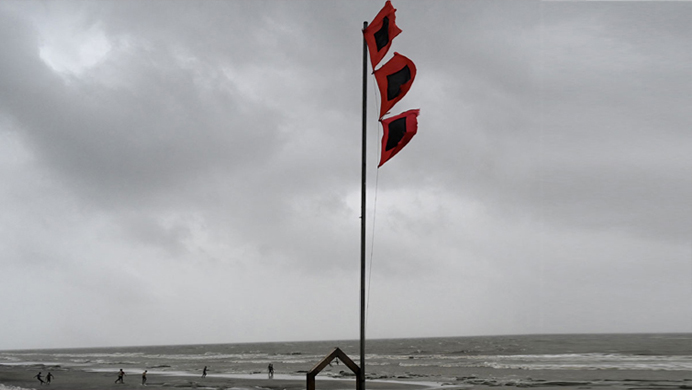 চার সমুদ্রবন্দরে ৩ নম্বর সতর্ক সংকেত