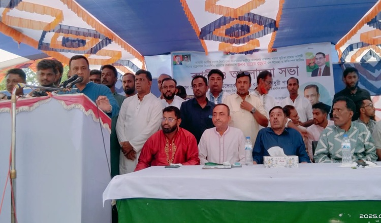 শাল্লা উপজেলা বিএনপির আলোচনা সভা 