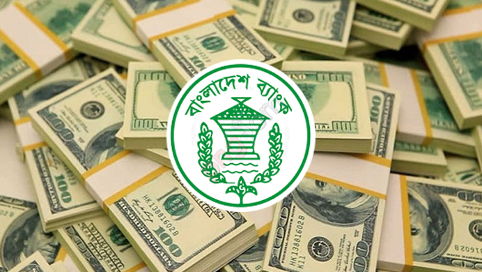 রেমিট্যান্স প্রবাহে রেকর্ড, রিজার্ভ ছাড়াল ৩১ বিলিয়ন ডলার