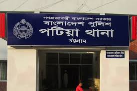 বৈষম্যবিরোধী নেতাকর্মীদের সঙ্গে পুলিশের সংঘর্ষ